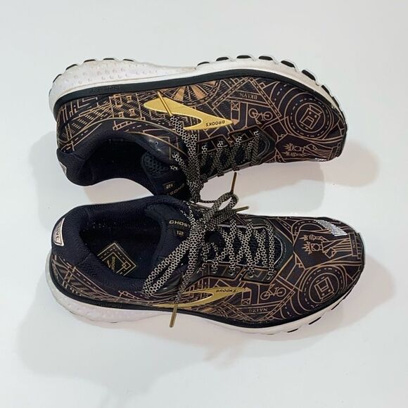 Brooks Ghost 12 NYC Marathon Limited Edition Running Shoes Men’s Size 10.5 US - Picture 1 of 16